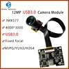 4K 12MP HD IMX577 FF USB3.0 FPC Camera Module With Motherboard For Machine Vision Product Vision 1