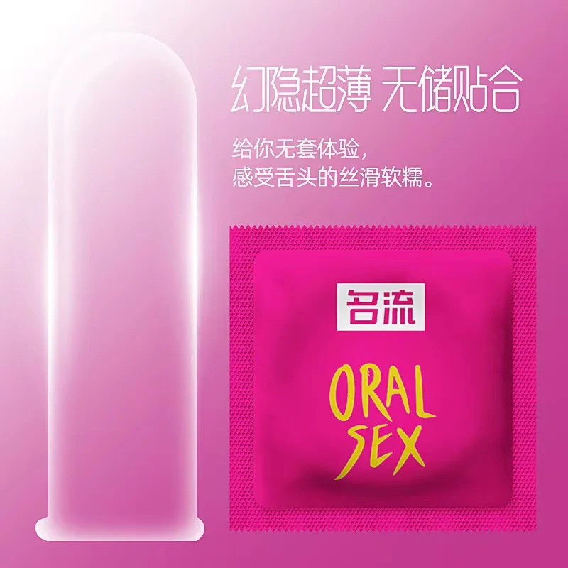 10pcs Oral Sex Condoms Fruit Flavor Passionate Contracepation Sex Toys Cherry Fragrance Cock Penis Sleeve Sex Supplies for Men