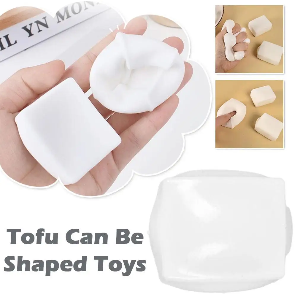 Рисунок 2 - Tofu антистрессовые замедляющие