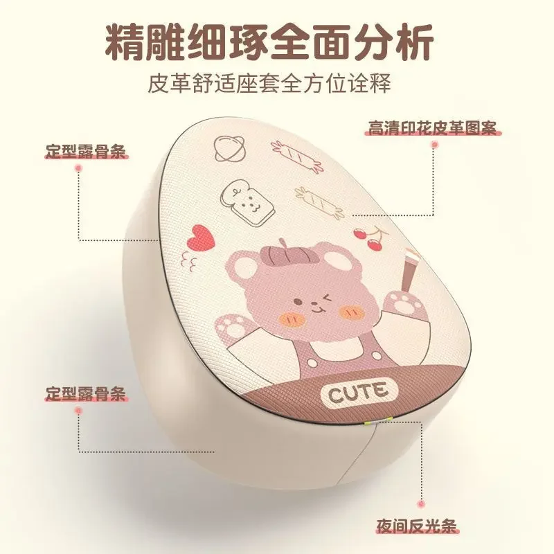 Summer sun protection, heat insulation waterproof and breathable electric cartoon female battery car seat cover for all seasons