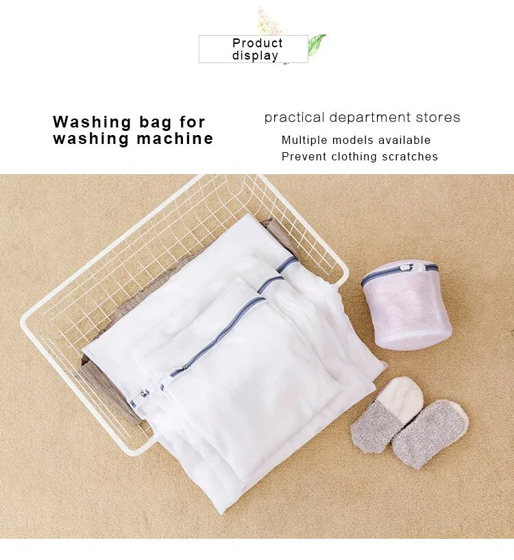 Laundry Bag Zippered Mesh Polyester Laundry Wash Bags Coarse Net Basket Bra Bag for Washing Machines