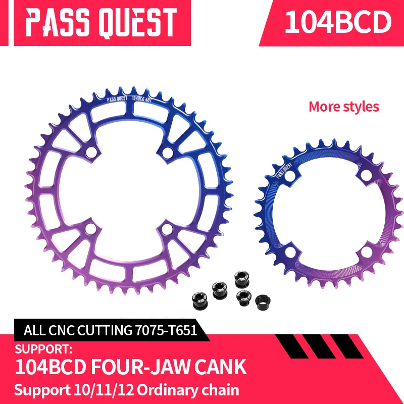 

PASS QUEST 104BCD Positive Negative Teeth Crankset Chainring 32T34T36T38T40T42T46T48T Crown Crank MTB Road Bike Accessories