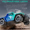 1/12 HX CONCEPT Carbon Brush 4WD RTR 2.4G High-Speed RC Car Short Truck Off-Road Vehicle SY1202 Models Toys 4