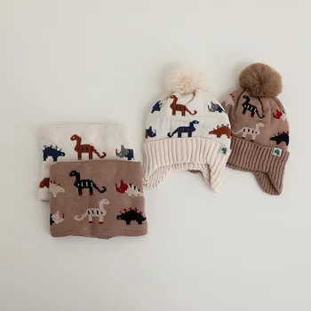 2pc3-12Y Children's Little Dinosaur Knitted Cap, Children's Warm ear-protecting hat Scarf Set, autumn and winter hat 1