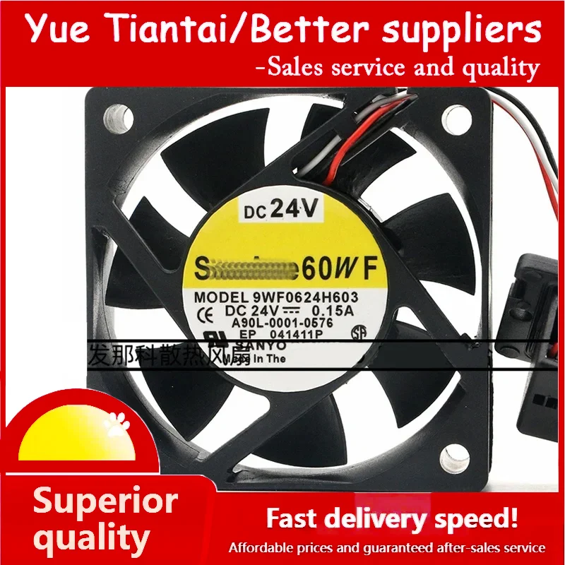 (YTT)9WF0624H603 6020 24V 0.15A A90L-0001-0576 охлаждающий вентилятор