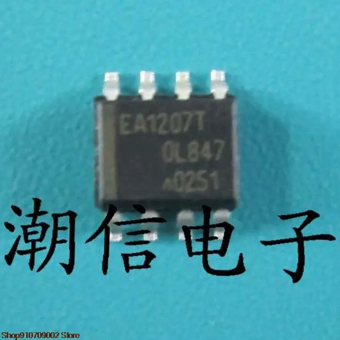 

5 штук EA1207T фотосессия оригинальная новая фотография