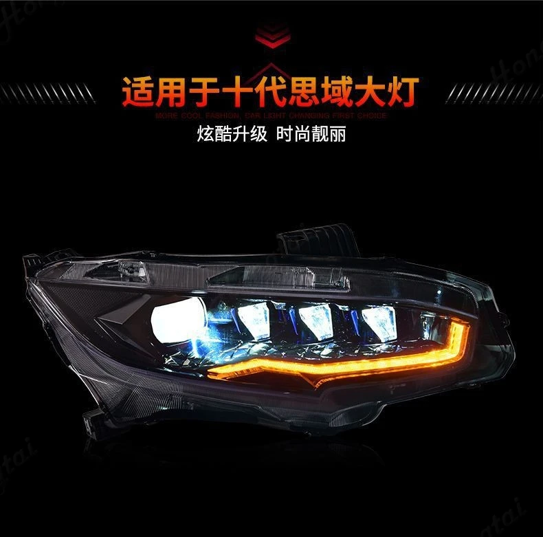 مصابيح ليد تعمل بالنهار مصابيح أمامية ، هوندا سيفيك