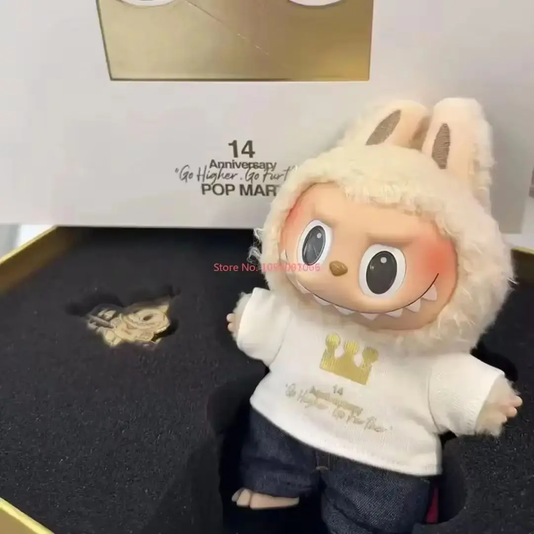 Popmart 14th Anniversary Employee Gift Box Labubu Vinyl Doll Doll