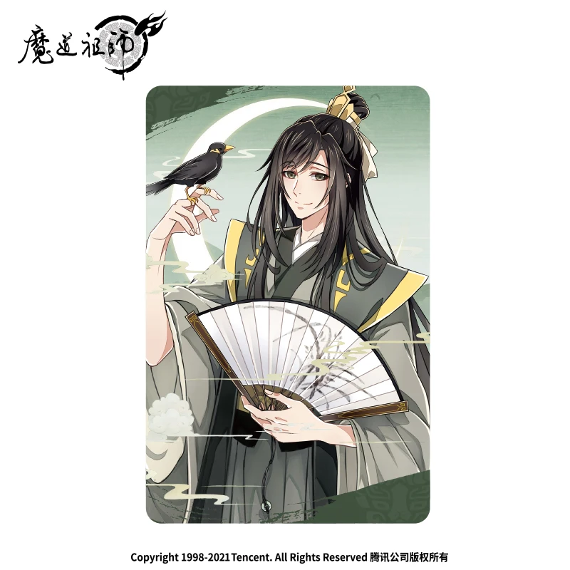 Anime Mo Dao Zu Shi Figure Desktop The Founder of Diabolism Wei