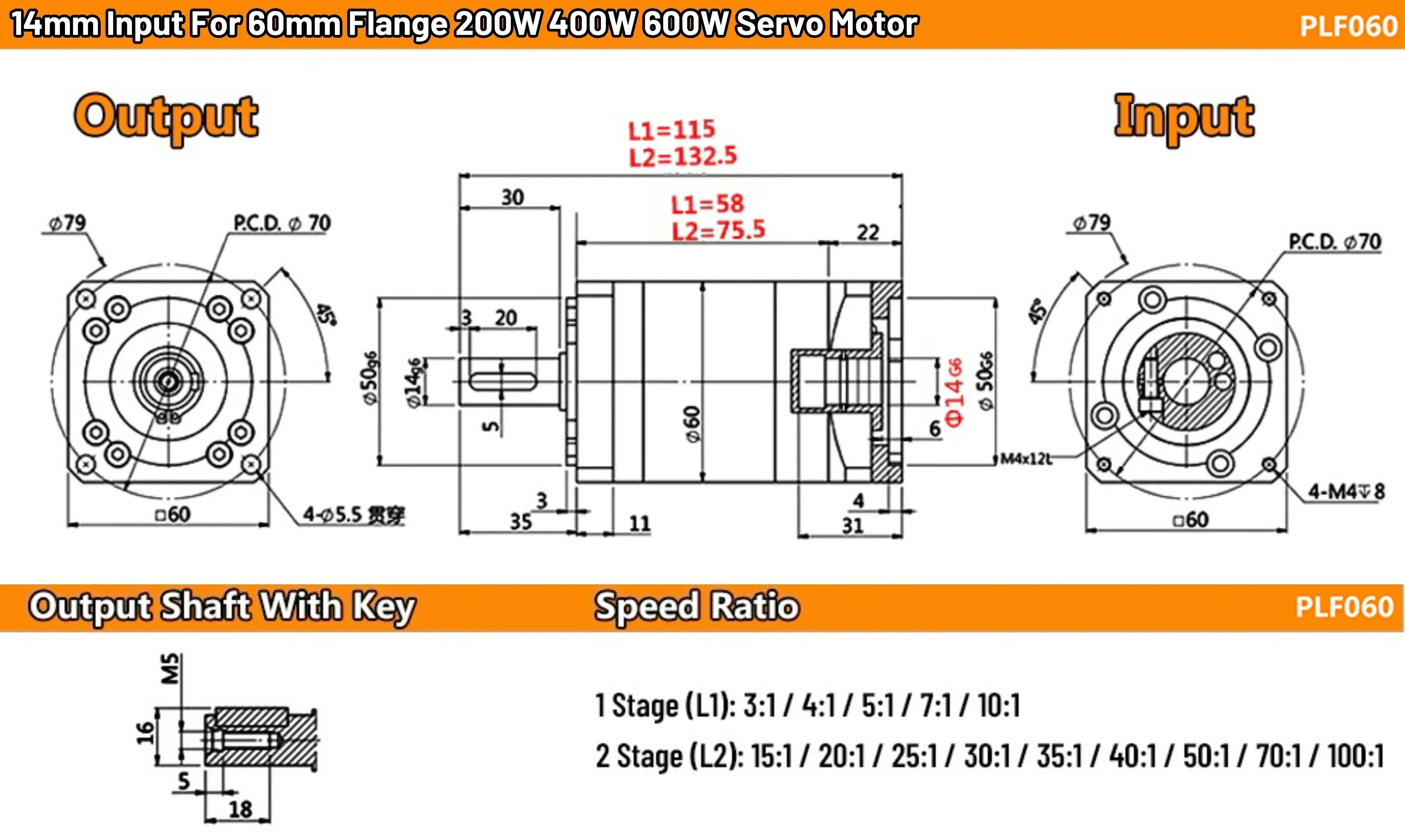 14mm--60 Servo