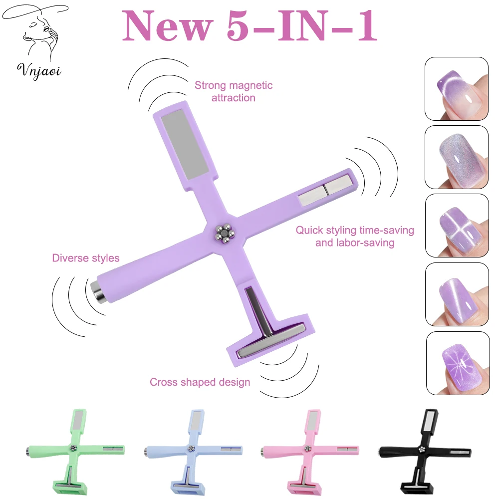 Cat Eye Nail Tool Magnetic Nail Art Tools Magnetic Nail Tools Nail Care Tools 5 in 1 Manicure Nails French Cat's Eye Magnet UV Gel Polishing pattern 3D multi-functional magic art decoration tool