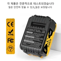 Batterie de remplacement pour outil électrique DeWalt 20V 6.0Ah 100% originale pour DeWalt DCB184 DCB181 DCB182 DCB200 5