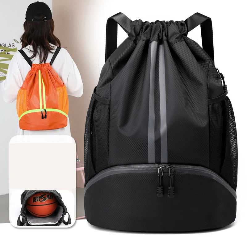 Fashion Sport Backpack Outdoor Travel Waterproof Swimming Bag Wet Dry Separation Fitness Backpack Basketball Pouch Backpack