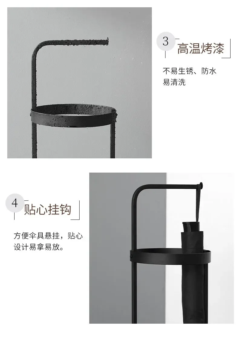 Description Picture 3 of itemNordic Iron Umbrella Holder Luxury Light Parasol Stand with Stable Base Fashionable Home Storage Accessory Entryway Rack