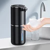 HQ Foaming Soap Dispenser Wall-Mounted No Drilling Required Long Battery Life Type-C Charging automatic soap dispenser 1