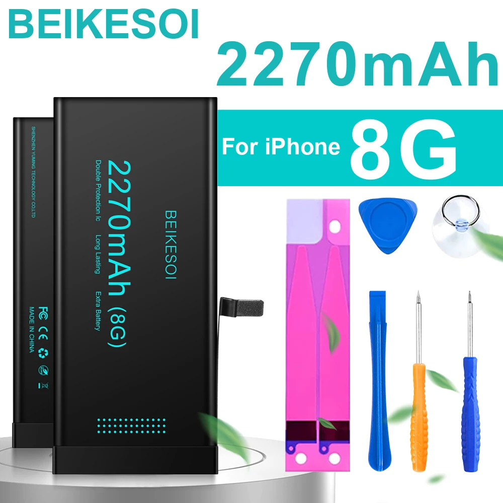 8g 2270mAh