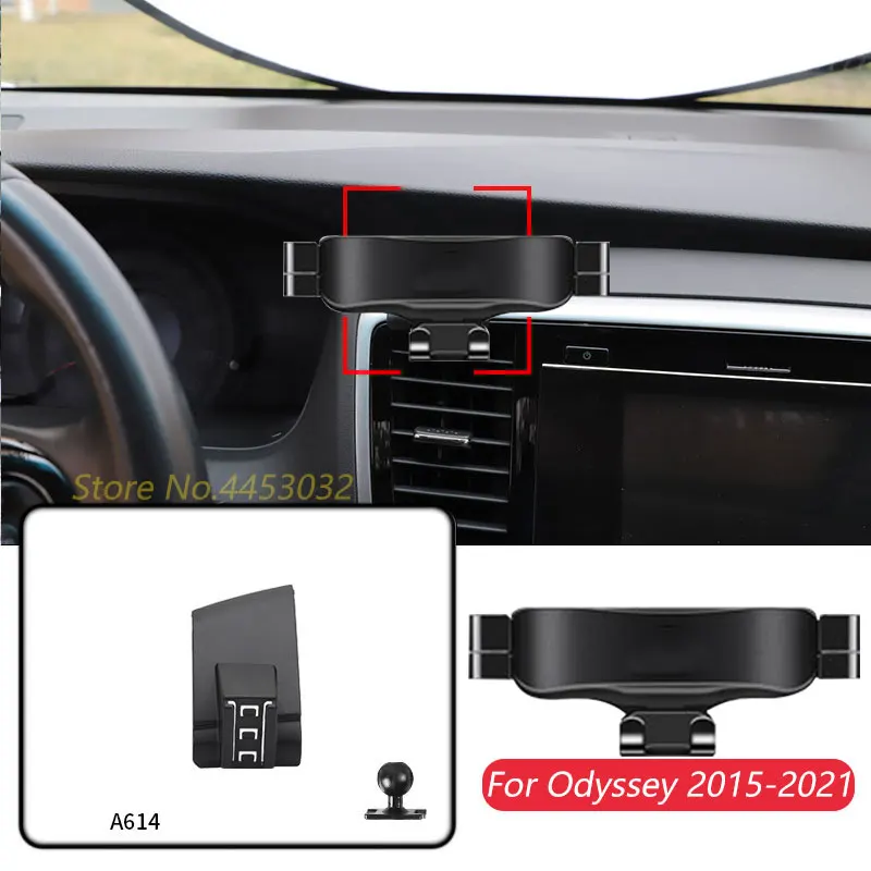 

Гравитационный Автомобильный держатель для телефона для Honda Odyssey 2015-2021, базовое крепление, Специальная подставка для GPS, регулируемый кронштейн, аксессуары для интерьера