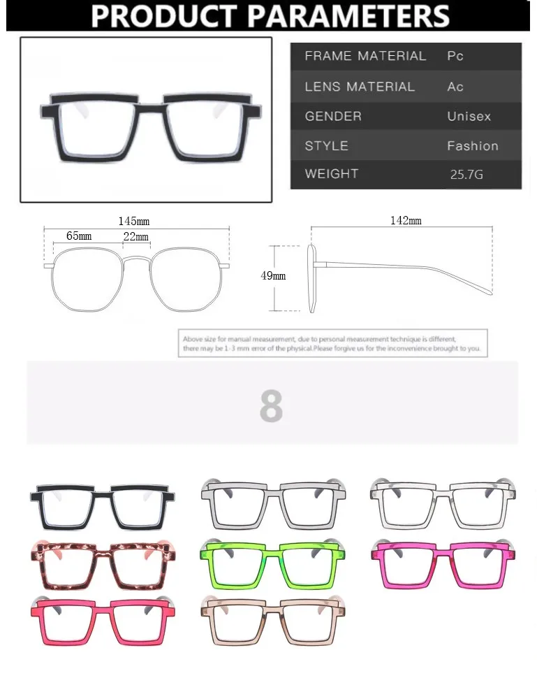 Eyeglasses Frames Retro Personality Rectangular Glasses Frame Woman Man Brand Designer Fashion Square Eyeglasses TR90 Eyewear Pouch Cloth Fashion Eyeglasses Eyewear Frames