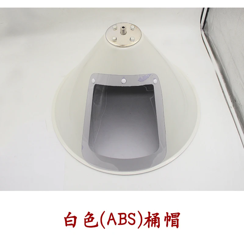 Robot wire feeding tube barrel welding wire cap protective cover barrel welding wire cap 250 kg welding wire cap solar automatic dimming welding protective mask welder glasses welding cap