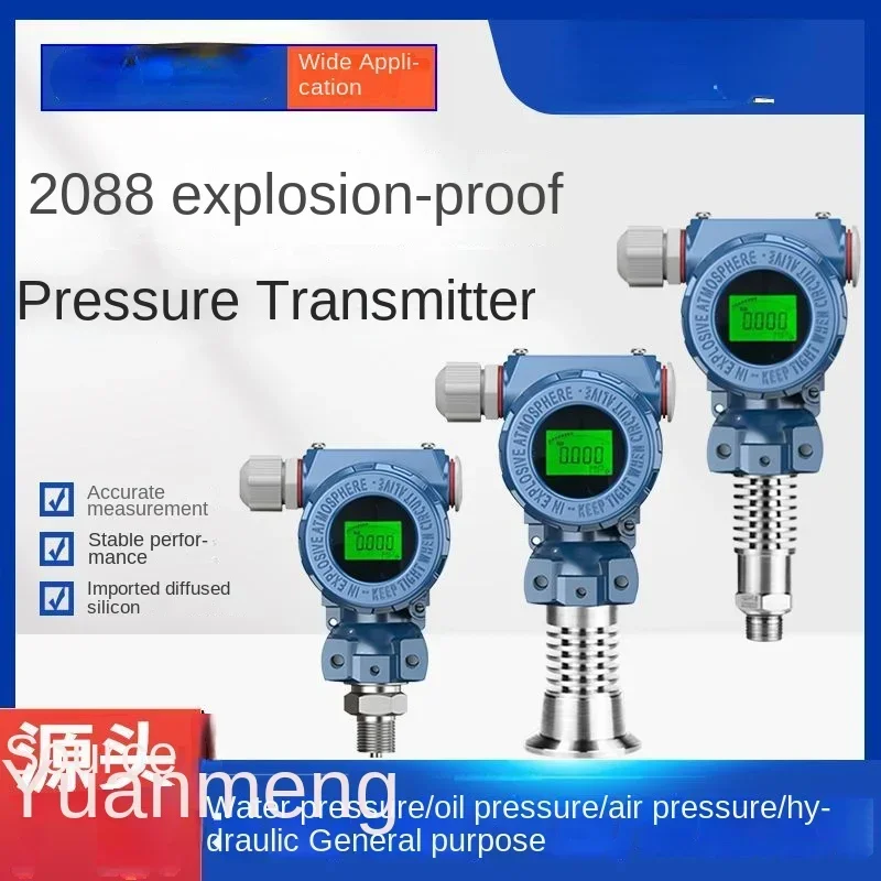 

2088 Hammer Pressure Transmitter 4-20mA RS485 Explosion-Proof Pressure Transmitter Pressure Sensor