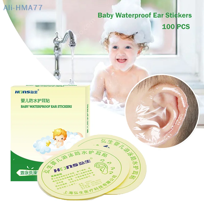 

100pcs Baby Waterproof Ear Stickers Bath Swimming Infant Newborn Ear Care Paste