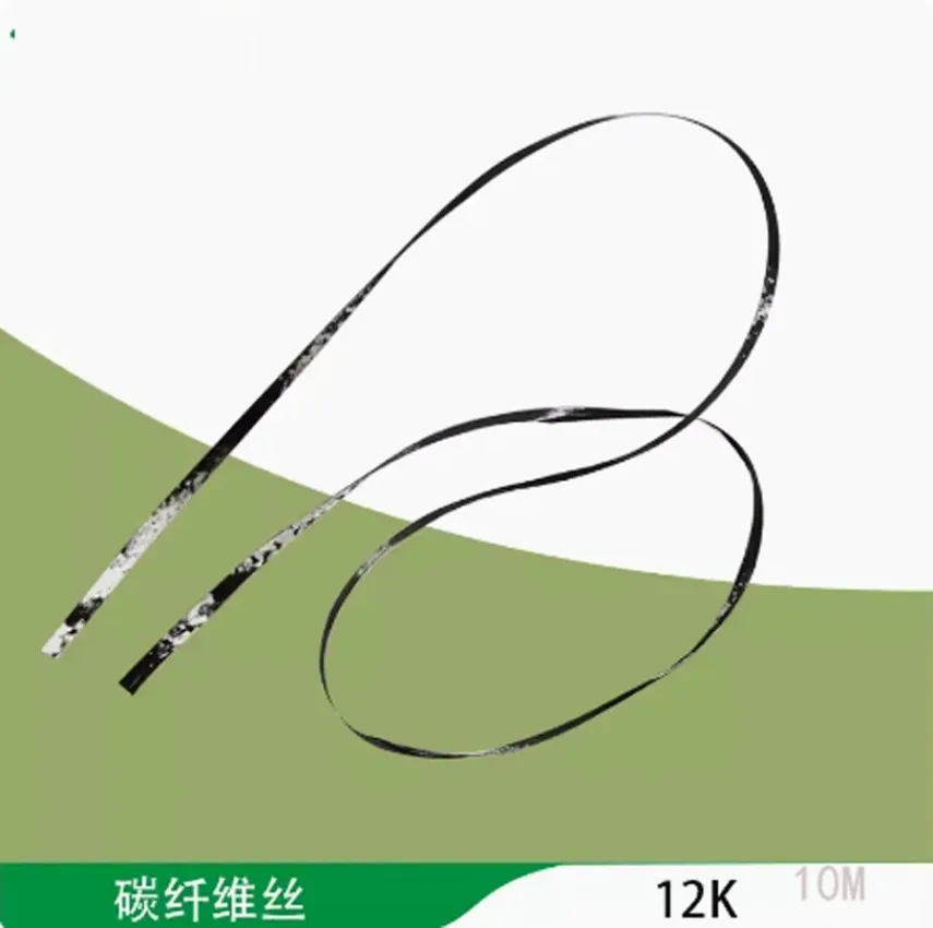 높은 계수 1k/3K/6K/12K/24K 탄소 섬유 로빙 원사 필라멘트 전도성 가열 필라멘트 3800Mpa 10m