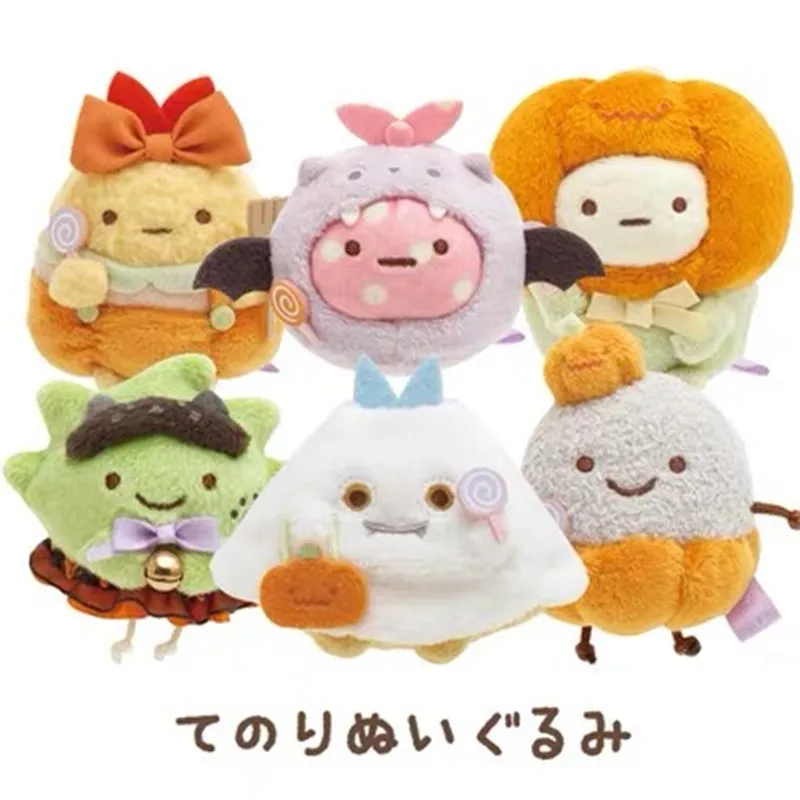 

Новое поступление Хэллоуин серии Sumikko Gurashi плюшевые мягкие игрушки Смешные тыквы Sumikkogurashi плюшевые игрушки подарки для детей