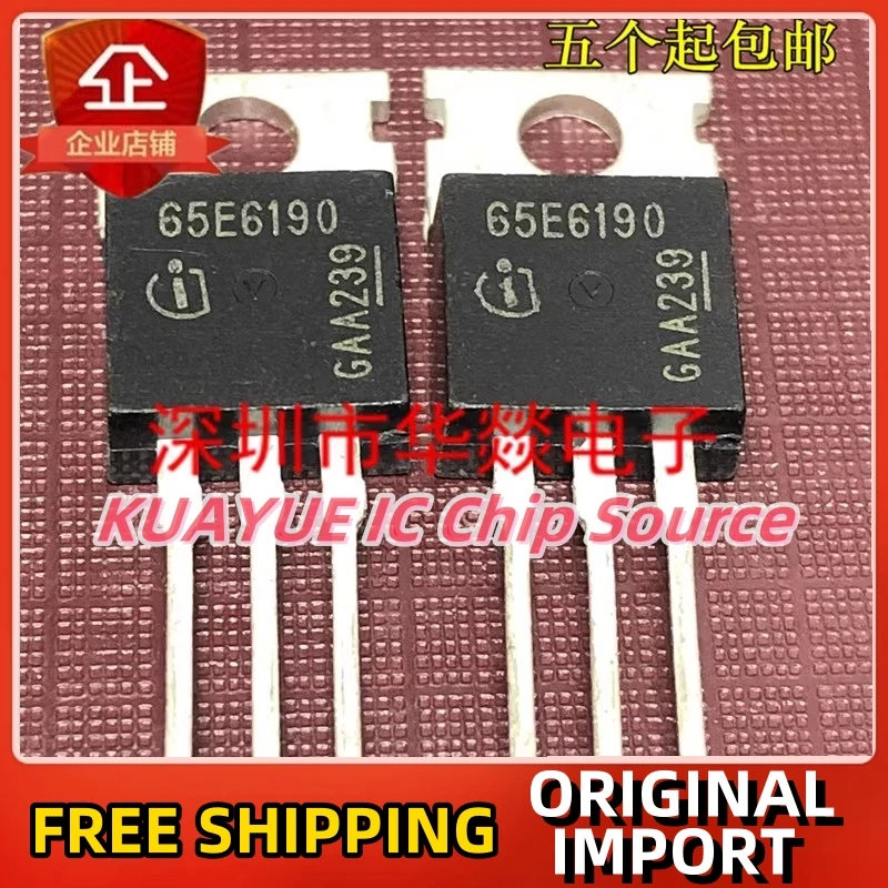 

10 шт.-30 шт./65E6190 IPP65R190E6 TO-220 700 в 66A быстрая доставка гарантия качества