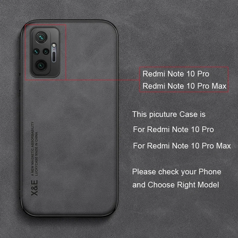 Рисунок 4 - Кожаный магнитный чехол для Xiaomi