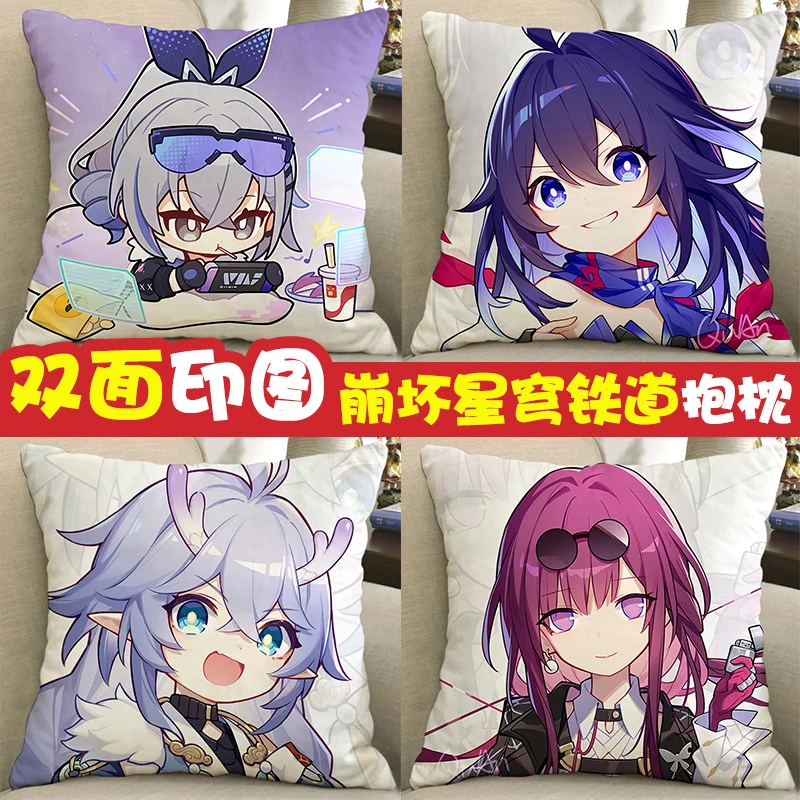 

Anime Game Honkai: Star Rail Cosplay Pillowcase March 7th Dan Heng Bai Lu Luocha Merch Gifts Soft Pillow Inner Covers Two Sides