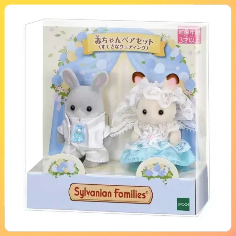 원래 Sylvanian 가족 키 체인 옷 Sorpresa 가구 치와와 피규어 Houes Accesorios 가족 장난감 제한 결혼식