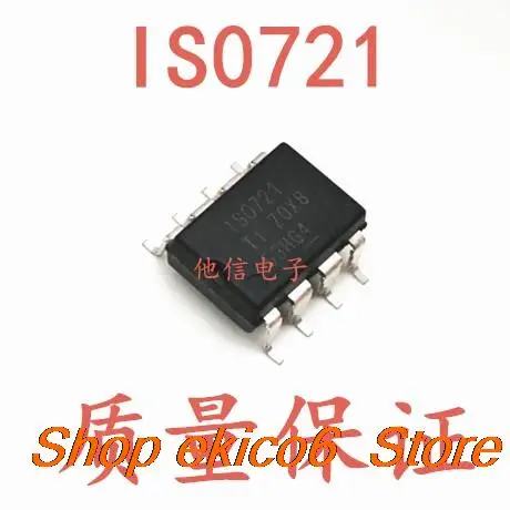 

Original stock ISO721 ISO721DUBR SOP-8 IC