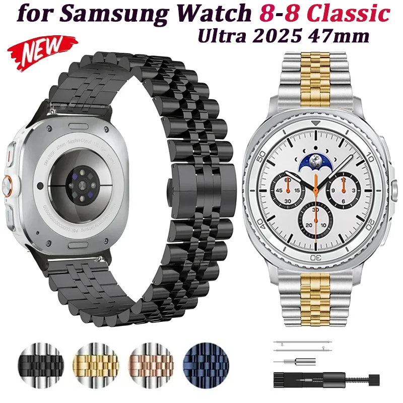 Premium Stainless Steel Luxury Watch Strap Bracelet