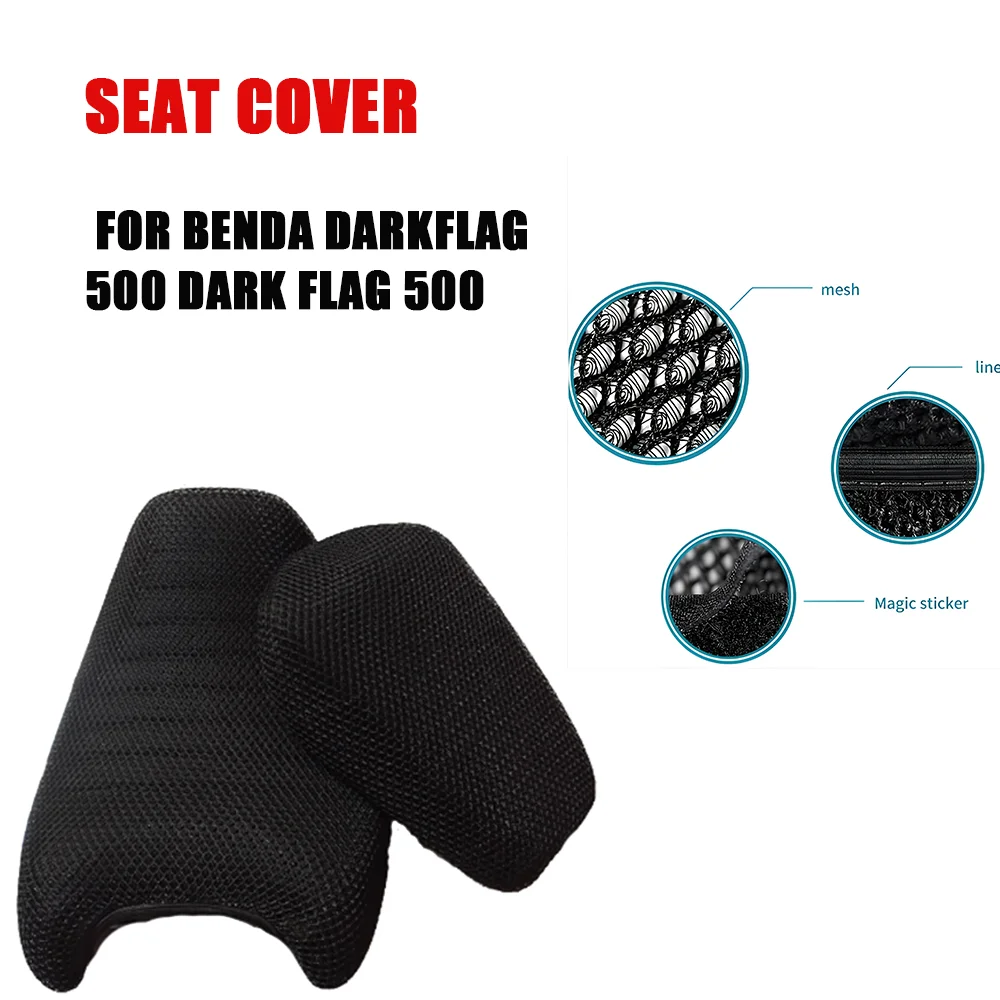 For Benda DarkfLag 500 DARK FLAG 500 Motorcycle Accessories Seat Cushion Cover Anti-Slip Mesh Fabric Protector