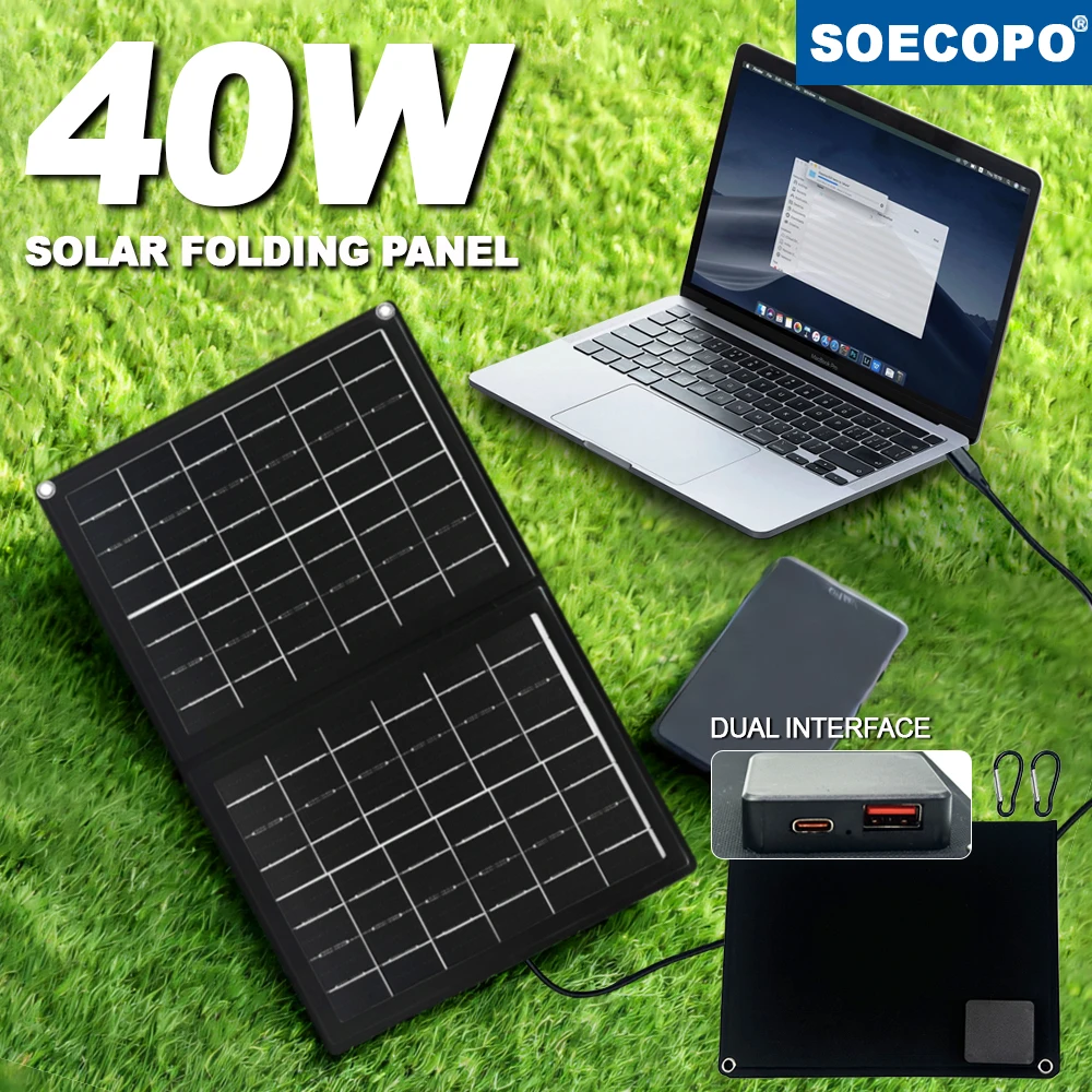 SOECOPO 40W แบบพกพา Camping แผงพลังงานแสงอาทิตย์แบบพับได้ Power Bank 5V ชาร์จโทรศัพท์ Dual Interface (USB + Type - C) กิจกรรมกลางแจ้ง 1