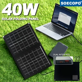 SOECOPO 40W แบบพกพา Camping แผงพลังงานแสงอาทิตย์แบบพับได้ Power Bank 5V ชาร์จโทรศัพท์ Dual Interface (USB + Type - C) กิจกรรมกลางแจ้ง 1