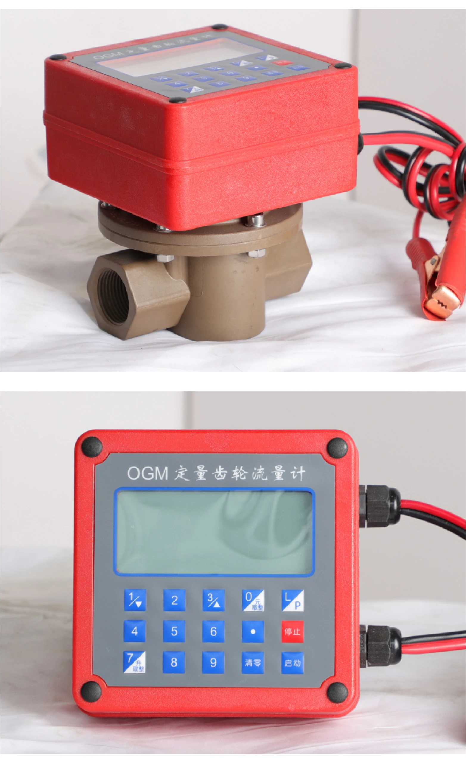 Batching Oval Gear Flow Meter OGF20 Digital Fuel Oil Diesel Flowmeter DN25 1 Inc