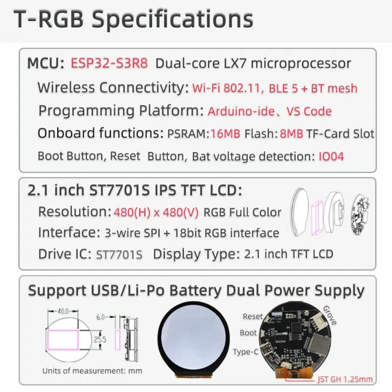 T-RGB ESP32-S3 2.1 ġ  ÷ ST7701S LCD ũ ESP32-S3R8    WIFI TF
