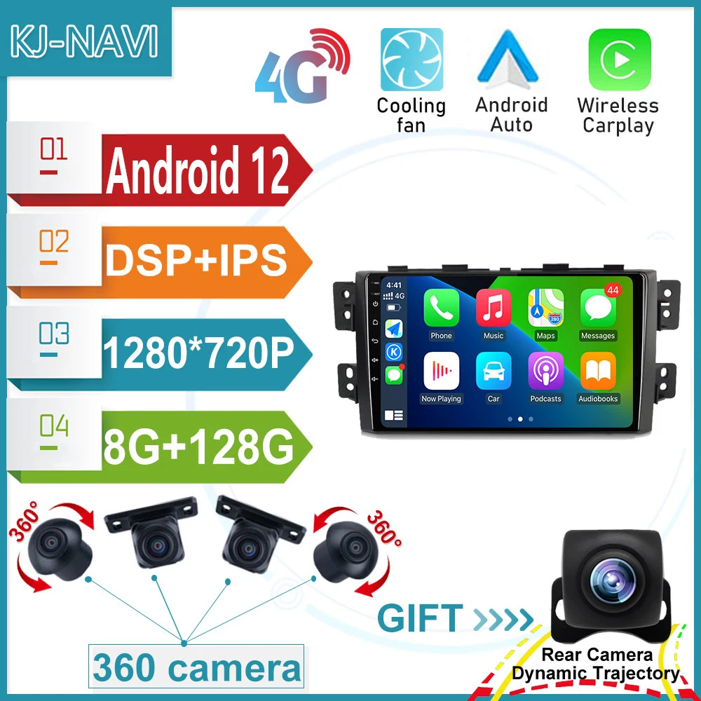 

For Kia Borrego Mohave 2012 - 2015 Car Player Radio Carplay GPS DSP Android 12.0 Navigation Multimedia WIFI No 2 Din Dvd