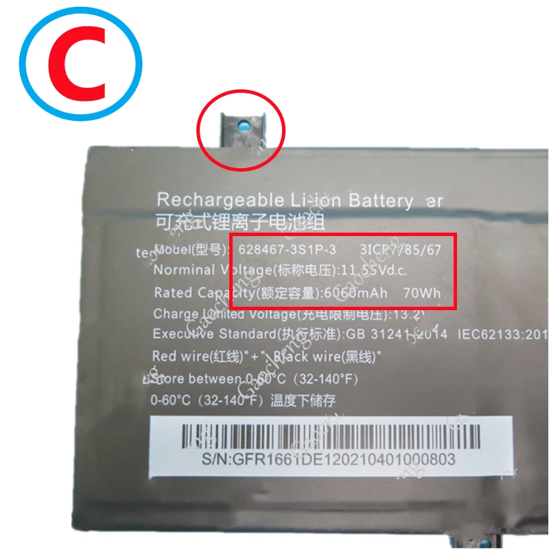 Original 5059793s1p1 628467-3s1p-3 3icp5 59 79 3icp7 85 67 Bateria do Portátil 11.55v para Chuwi Corebook x Pro 14 Cwi528 Cwi529 - Imagem 4