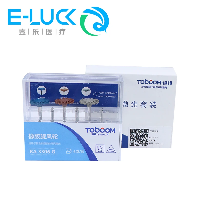 

Набор для полировки зубной резины 6 шт./кор., набор из композитной резины RA RA3306G, спиральные резиновые инструменты для стоматологии, полировальные боры