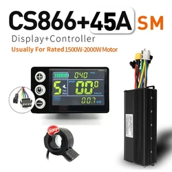 Enhanced Electric Bike Controller with Sine Wave Display and Learning Function - Supports 24V/36V/48V Systems, 350W - 1000W Motors (45A CS866 130 sm)