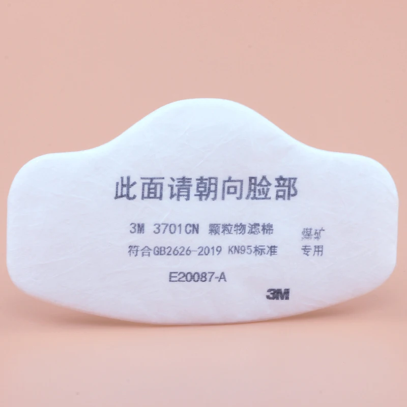 Filtres 3M 3701 pour masque respiratoire, détail du marquage et de l'emballage