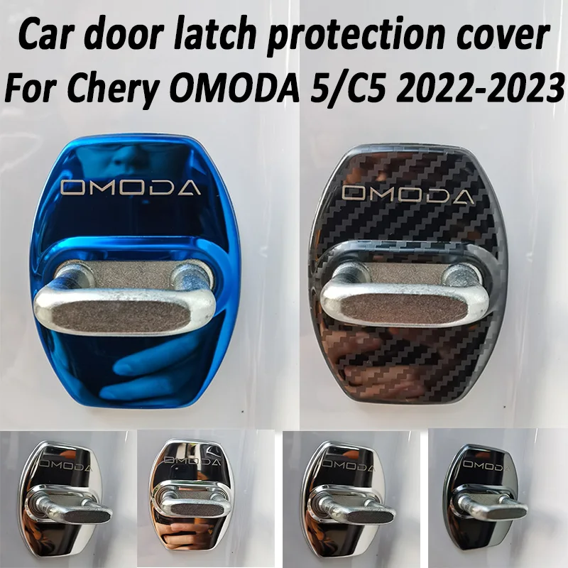 For Chery OMODA 5 S5 C5 PHEV 2023 2022 Accessories Auto Car Door Lock  Protect Cover Emblems Case Stainless Steel Decoration