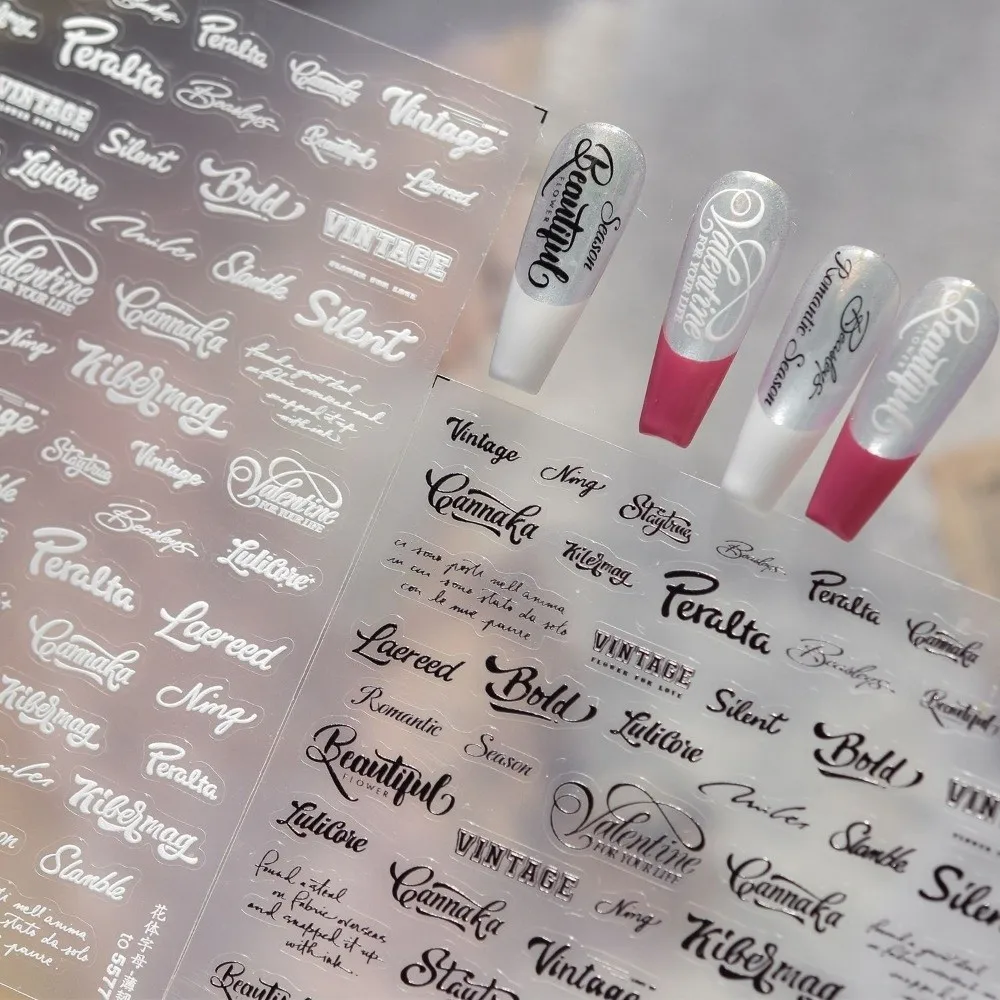 Artistic Font Embossed Nail Art Stickers - Black & White 3D Manicure Decals