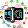 Y68 Smartwatch Fitness Bracelet Heart Rate Monitoring Reminder Step Counting Information Push Sleep Analysis D20 Sport Smartband 1