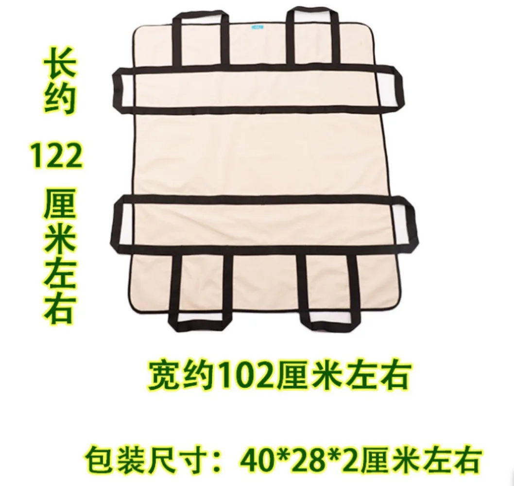 Portable Patients Transfer Belt Positioning Bed Pad Lift Sling Transfer Mat Nylon Elderly Disabled Slide Sheet Reusable Washable 3