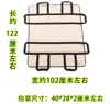 Portable Patients Transfer Belt Positioning Bed Pad Lift Sling Transfer Mat Nylon Elderly Disabled Slide Sheet Reusable Washable 3