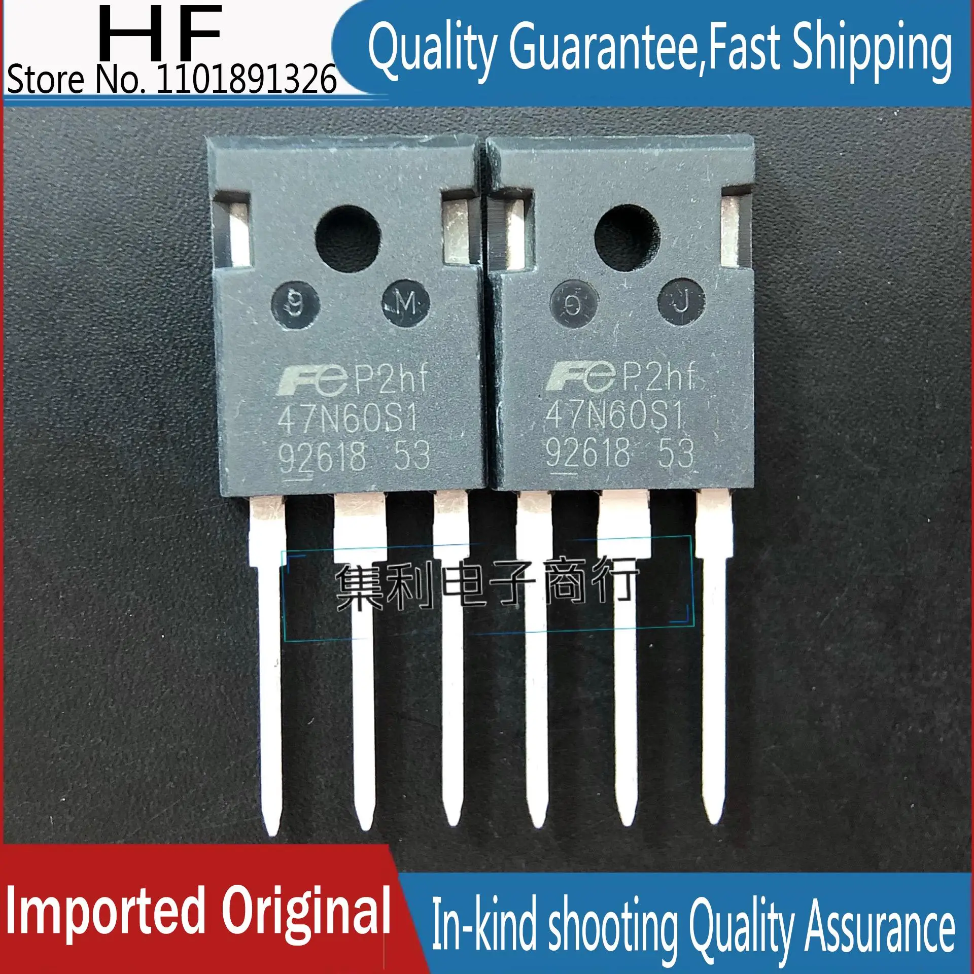 

10PCS/lot FMW47N60S1 47N60S1 MOS TO247 47A600V Imported Original In Stock Fast Shipping Quality Guarantee