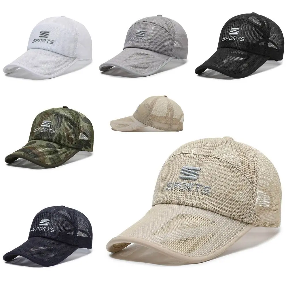 

Охлаждающие дышащие быстросохнущие беговые кепки для мужчин и женщин